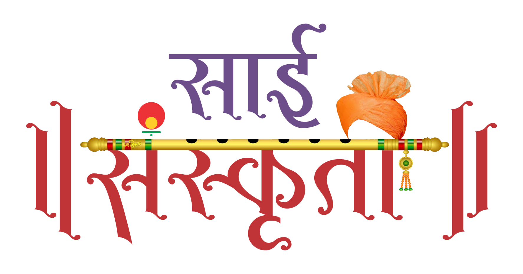 Sai Sanskruti