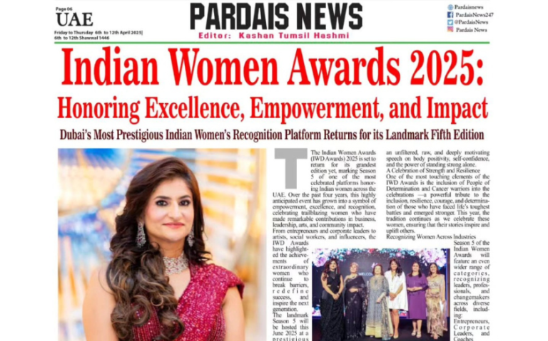 Indian Women Awards 2025